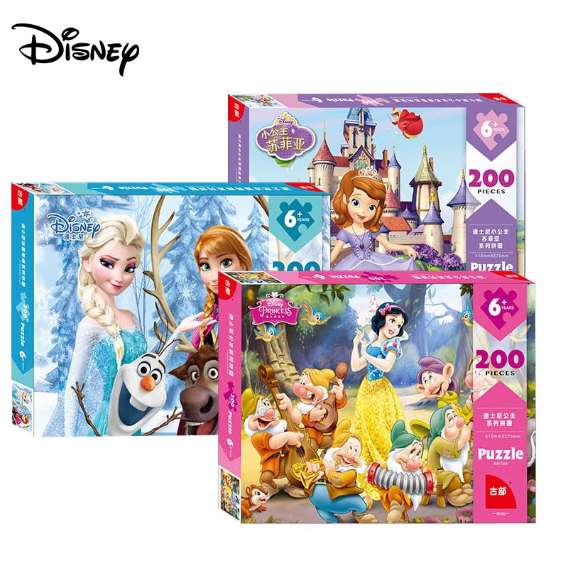 Disney Puzzle Princess 200 piece boxed paper plane puzzle children's puzzle Thomas Toy Puzzle