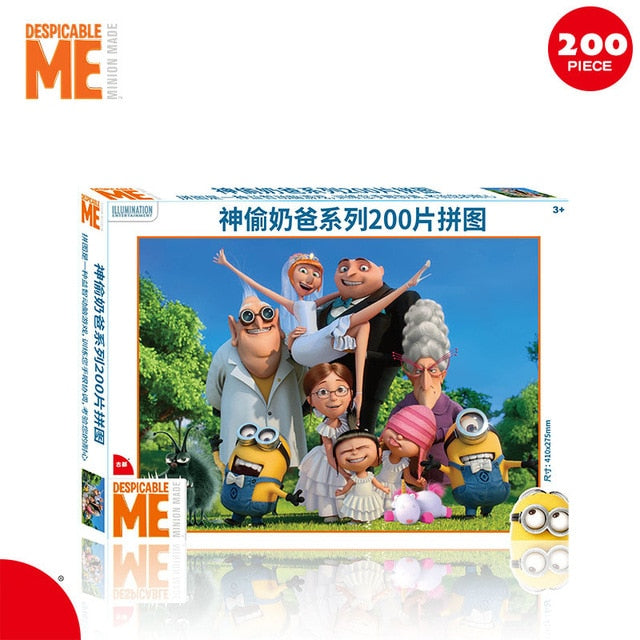 Disney Puzzle Princess 200 piece boxed paper plane puzzle children's puzzle Thomas Toy Puzzle