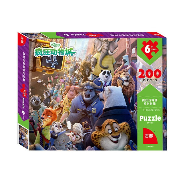 Disney Puzzle Princess 200 piece boxed paper plane puzzle children's puzzle Thomas Toy Puzzle