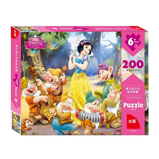 Disney Puzzle Princess 200 piece boxed paper plane puzzle children's puzzle Thomas Toy Puzzle