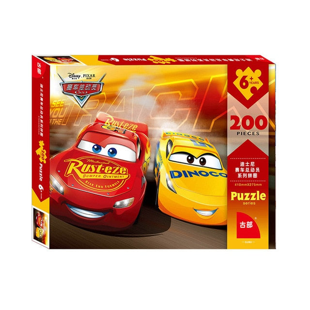 Disney Puzzle Princess 200 piece boxed paper plane puzzle children's puzzle Thomas Toy Puzzle