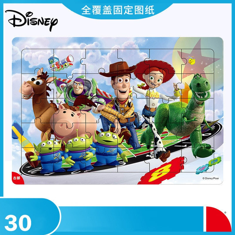 Disney 30 piece wooden puzzle Mickey box puzzle early education children box plane toy puzzle