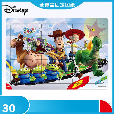 Disney 30 piece wooden puzzle Mickey box puzzle early education children box plane toy puzzle
