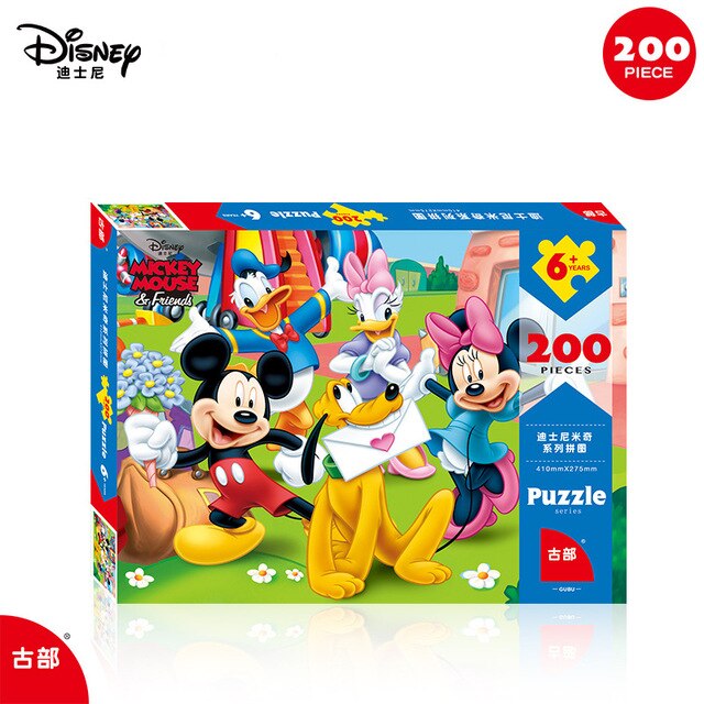 Disney Puzzle Princess 200 piece boxed paper plane puzzle children's puzzle Thomas Toy Puzzle