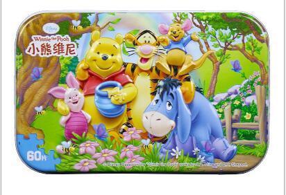 Disney Toy Story Racing mobilization Disney 60 Pieces Of Small Coins Puzzle Children Wooden Puzzle Children Education Toy Baby