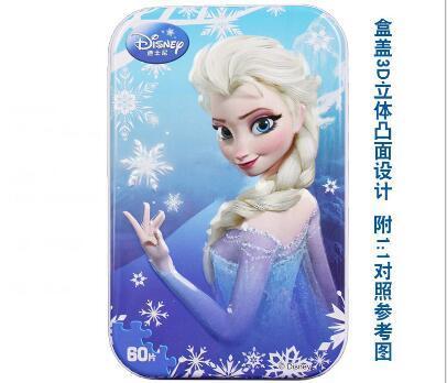 Disney Snow Queen Car Disney 60 Pieces Of Small Coins Puzzle Children Wooden Puzzle Children Education Toy Baby