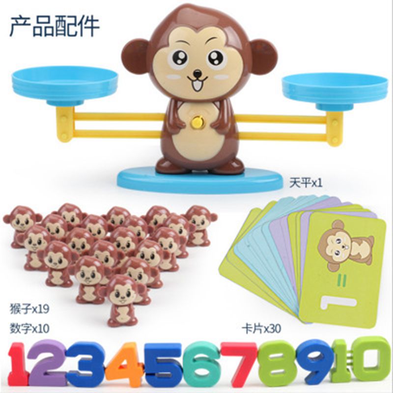 Math Balance Toys  Scale Toy Kids Educational Toys Monkey  Early Learning Balance Children Enlightenment Math Toys