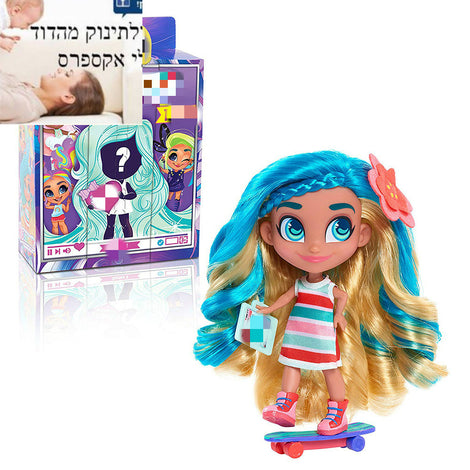 2019 New Fashion Dolls For Girls Indoor Kids Girls hair Beauty surprise dolls For Children Good Gift Hairdorables Dolls For Kids